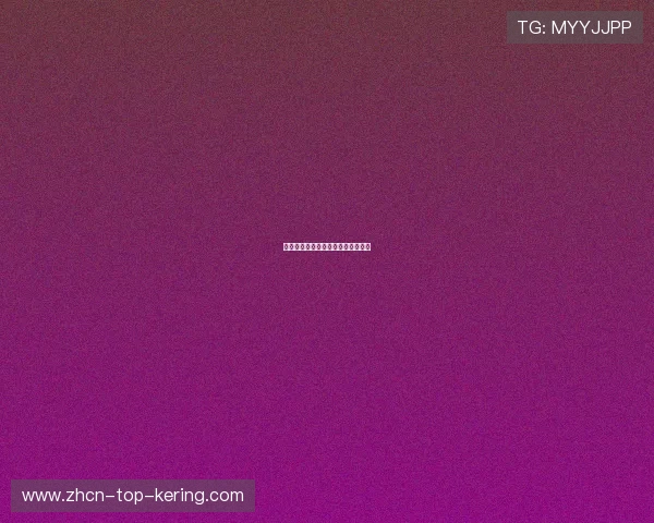 中超保级大战关键球员伤停影响评估